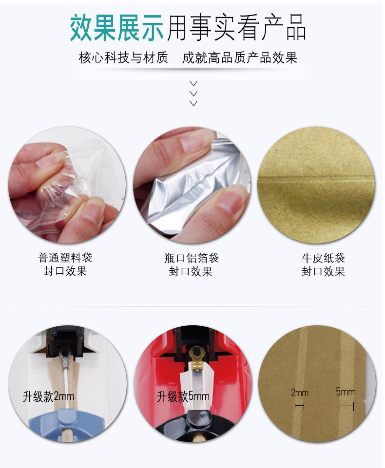 详情页12