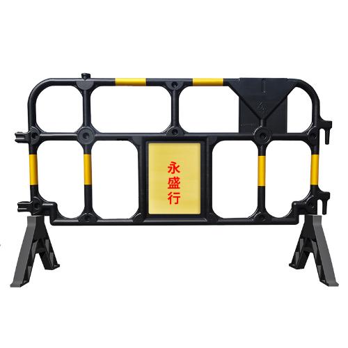 順路科技香港欄河  黑色塑料護欄  塑膠護欄  塑料護欄  施工護欄