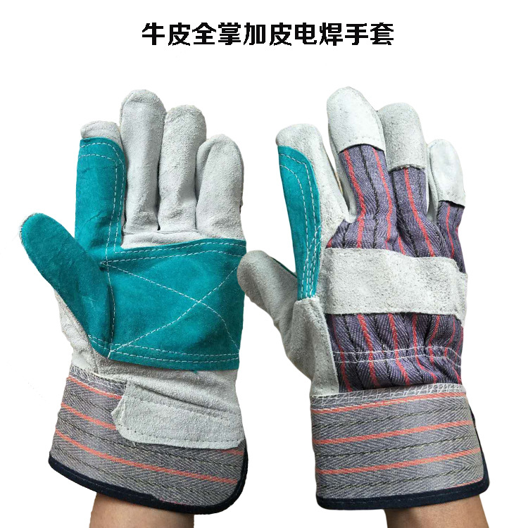 加皮条纹短款1