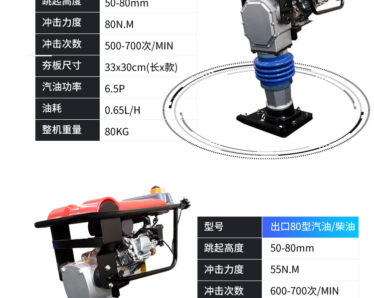 详情5_07.jpg