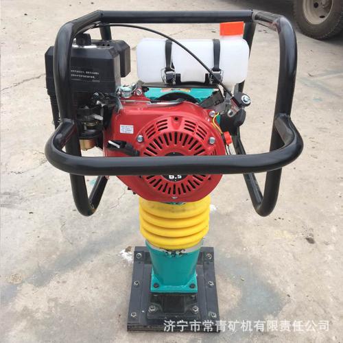 常青機械供應HCR汽油衝擊夯柴油蹦蹦夯 地基夯實器HCD電動衝擊夯