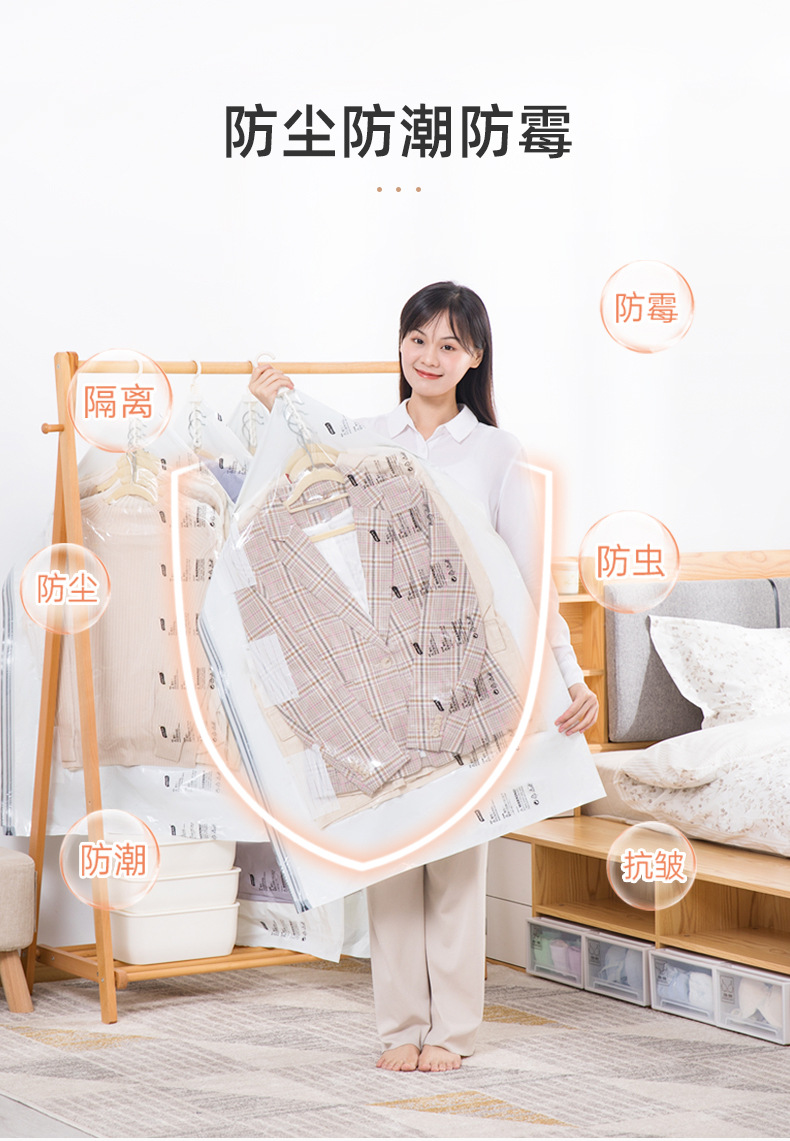 多折吊挂_07.jpg