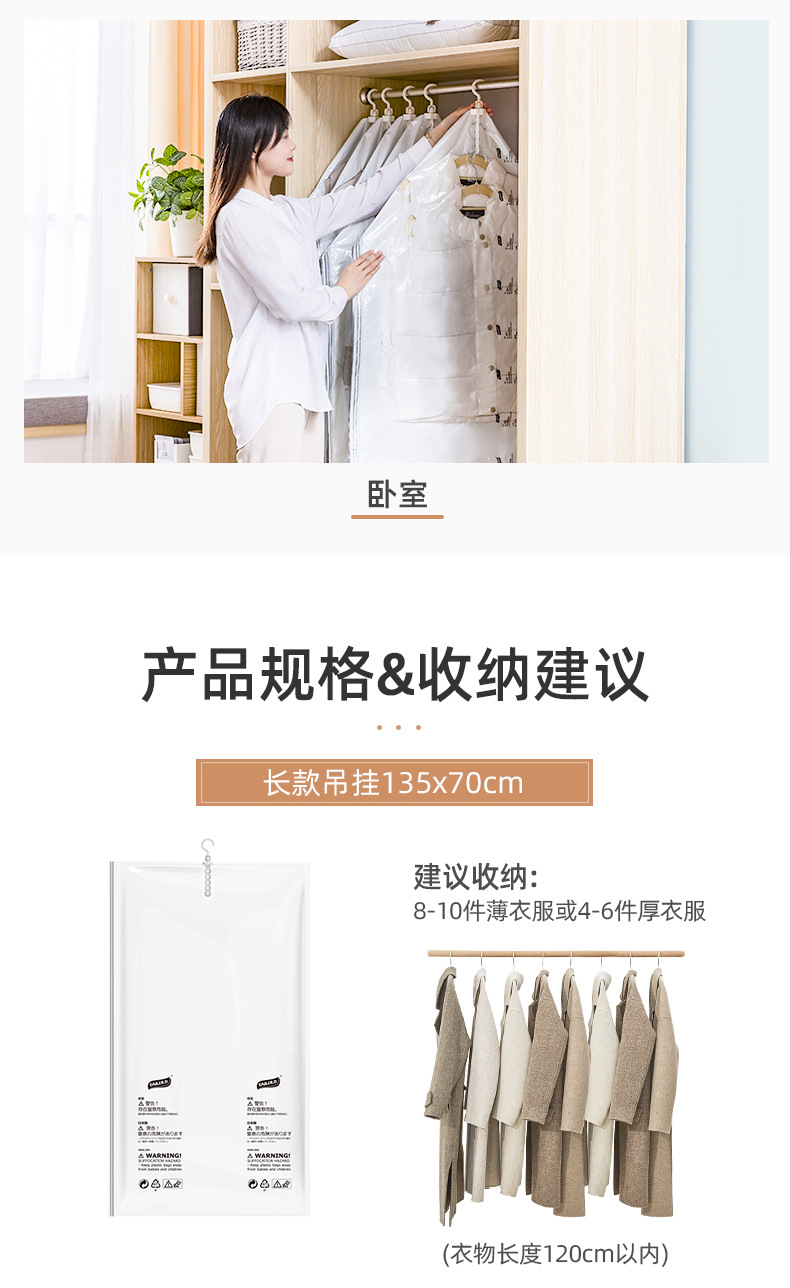 多折吊挂_09.jpg
