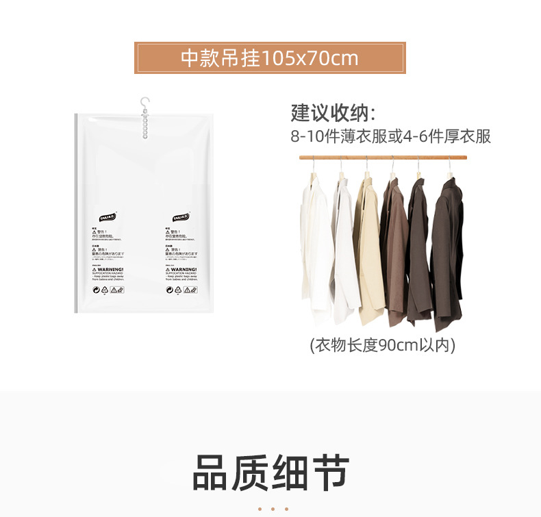 多折吊挂_010.jpg