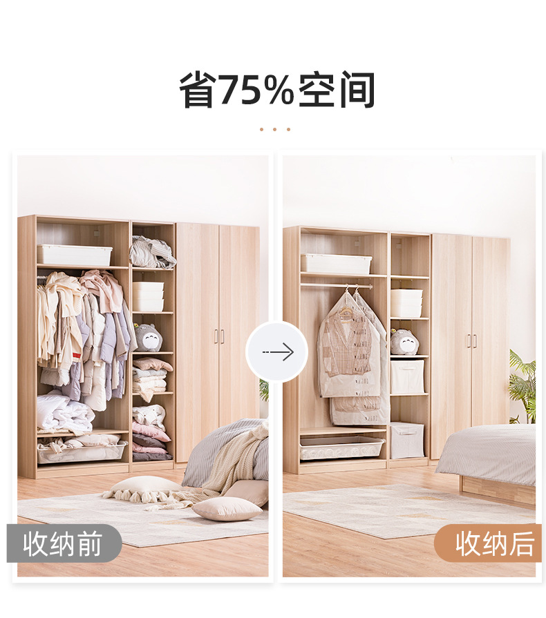 多折吊挂_06.jpg