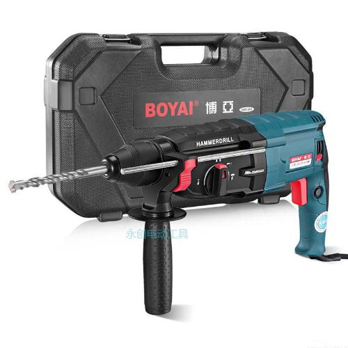 電錘電鑽電鎬三用多功能衝擊鑽家用工業大功率混凝土輕型電捶