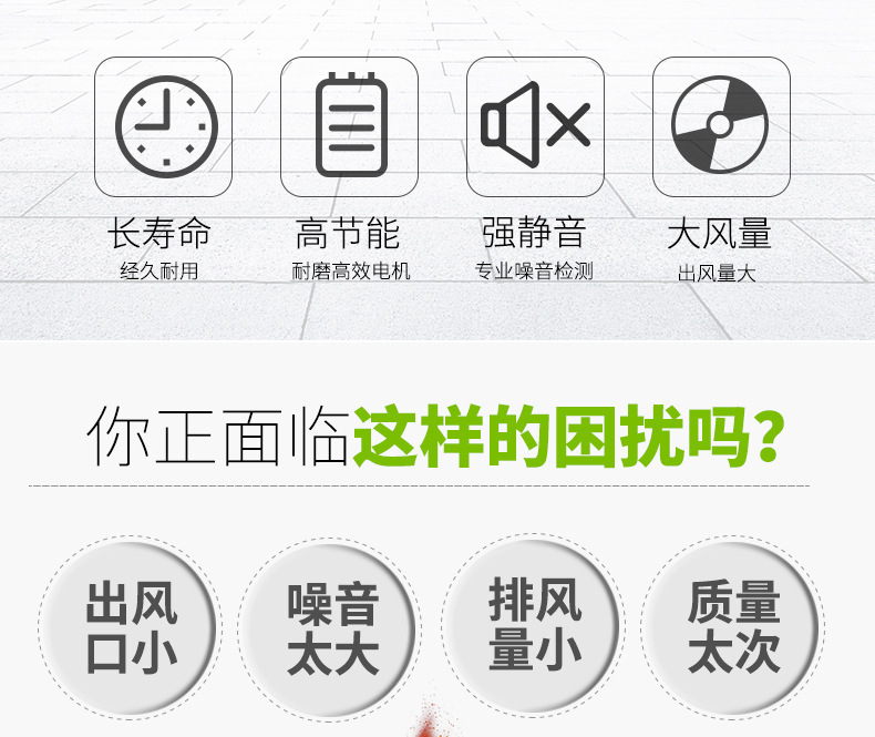 详情修改