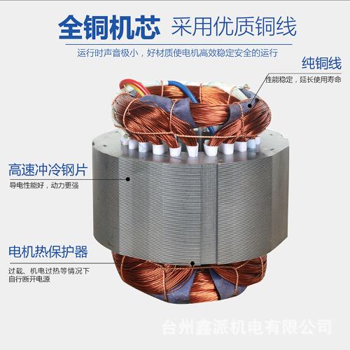 鑫派三檔調速吹地機吹乾機 酒店商用家用地毯烘乾風機除溼通風機