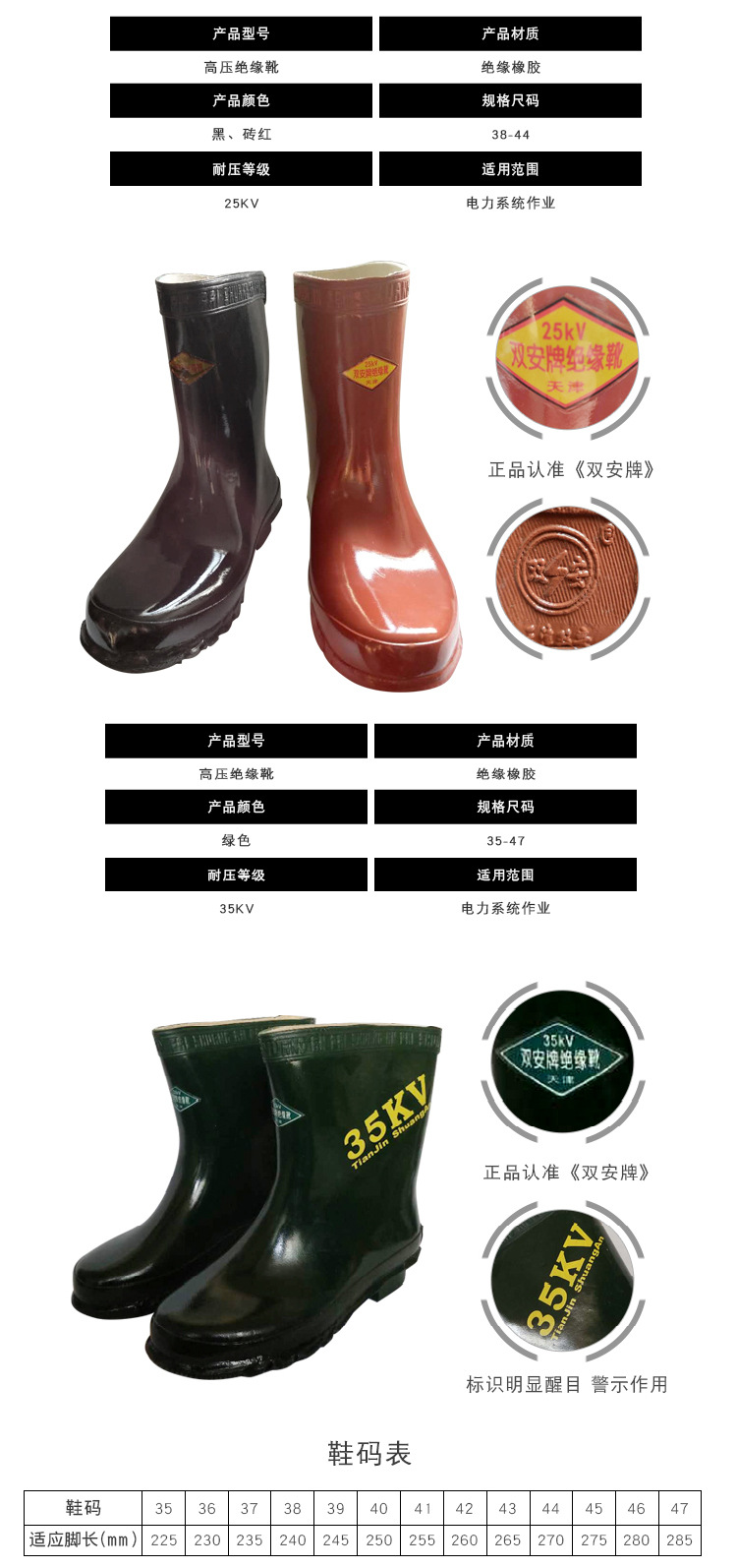 详情_07.jpg