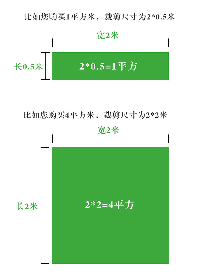 草坪_07