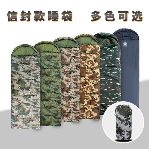 加厚數碼迷彩信封式睡袋虎斑野營睡袋純綠款戶外保暖棉單兵睡袋