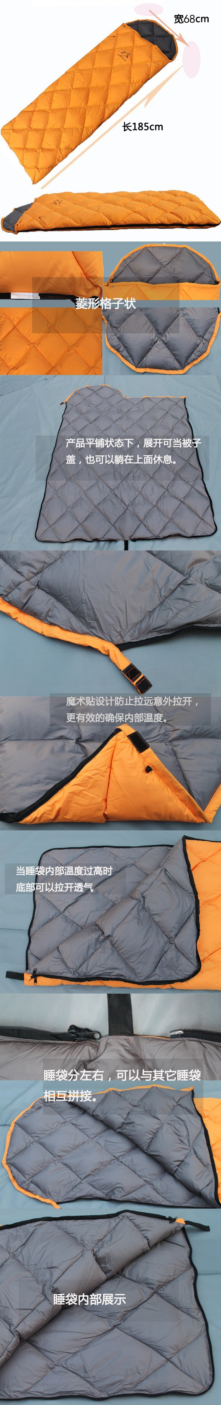 细节4