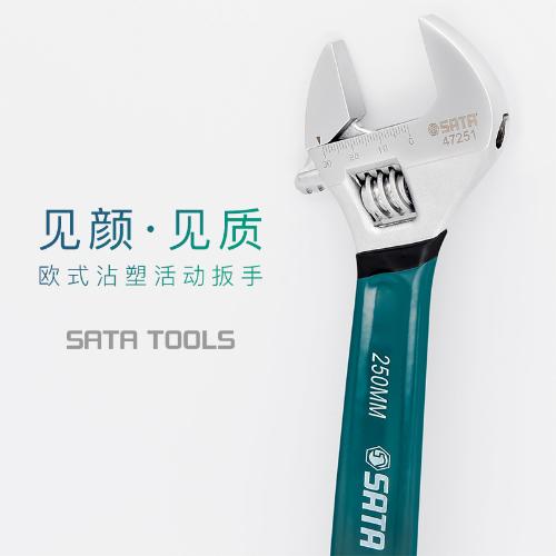 活動扳具活口扳子大開口五金萬用小活扳手板手