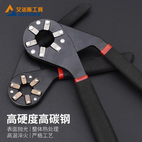 萬能扳手德國多功能萬用活動自緊扳兩用快速開口管鉗魔術六角扳手