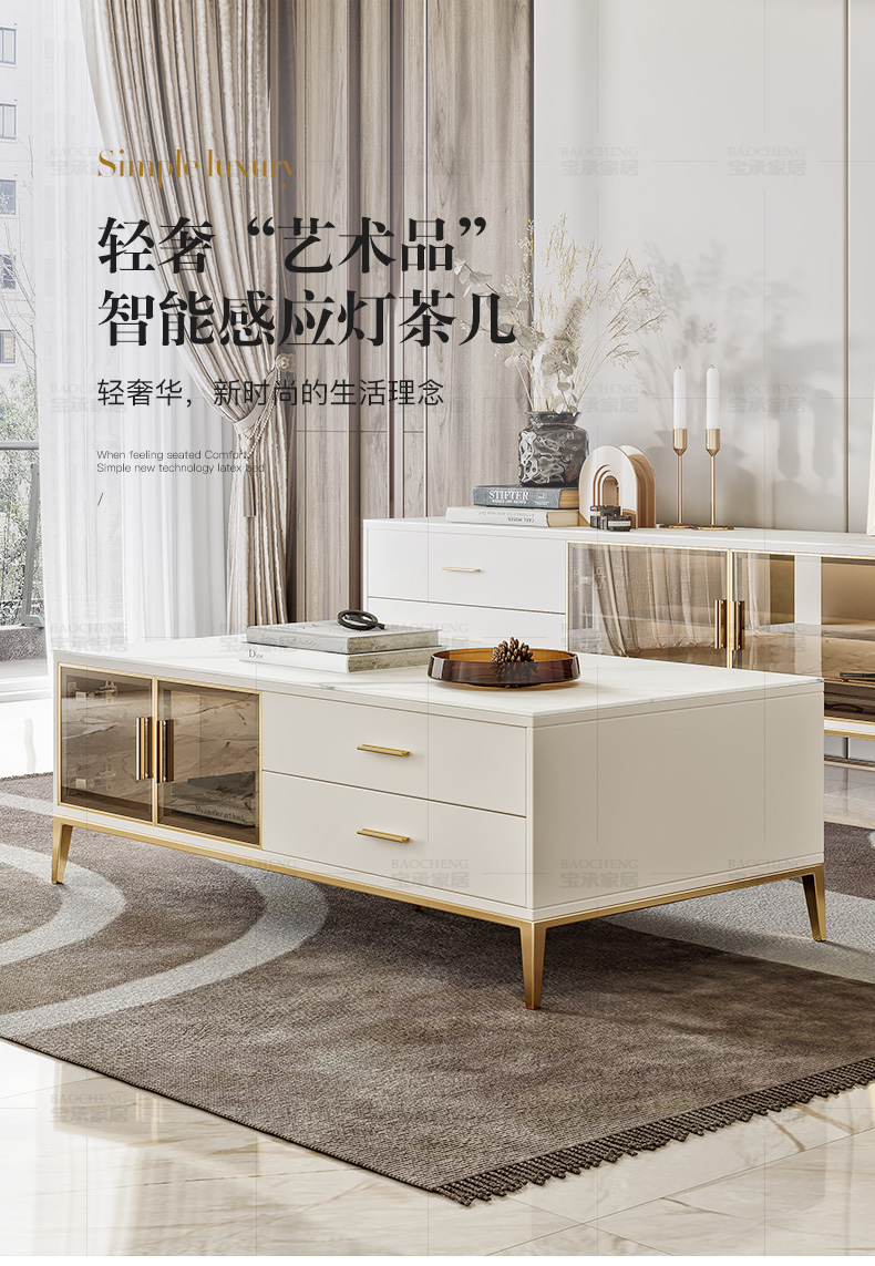 全新制作LED灯茶几_01.jpg