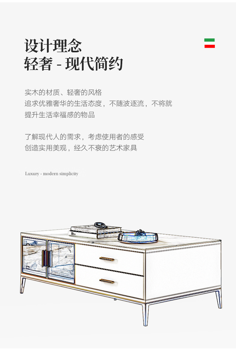 全新制作LED灯茶几_02.jpg