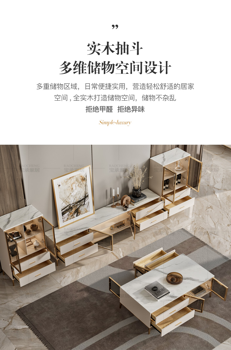全新制作LED灯茶几_14.jpg