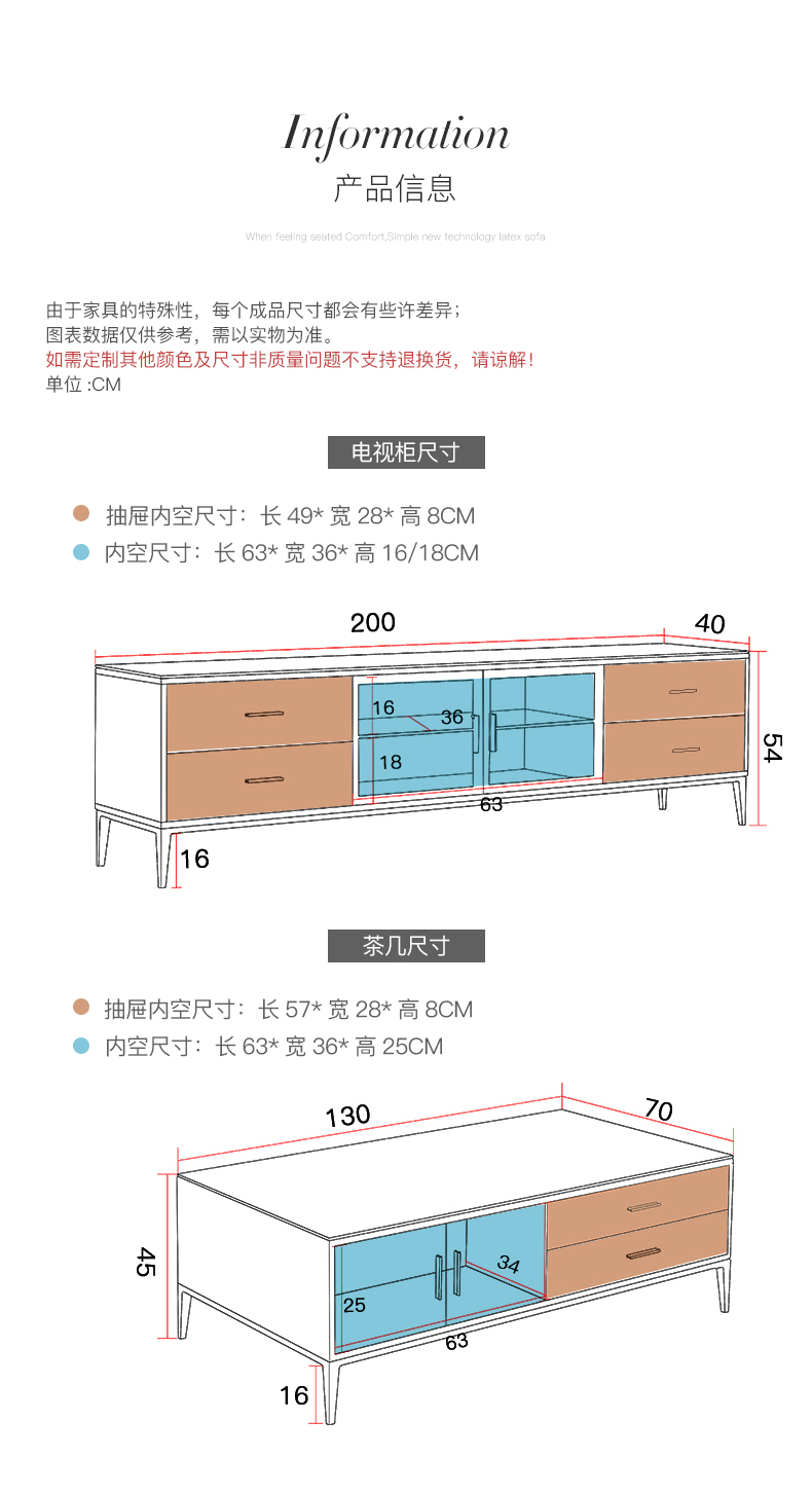 电视柜_19.jpg