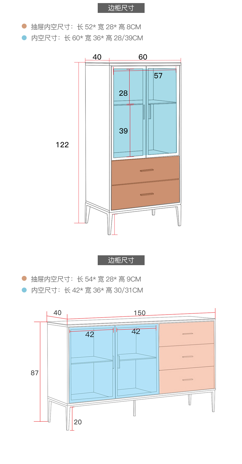 电视柜_20.jpg