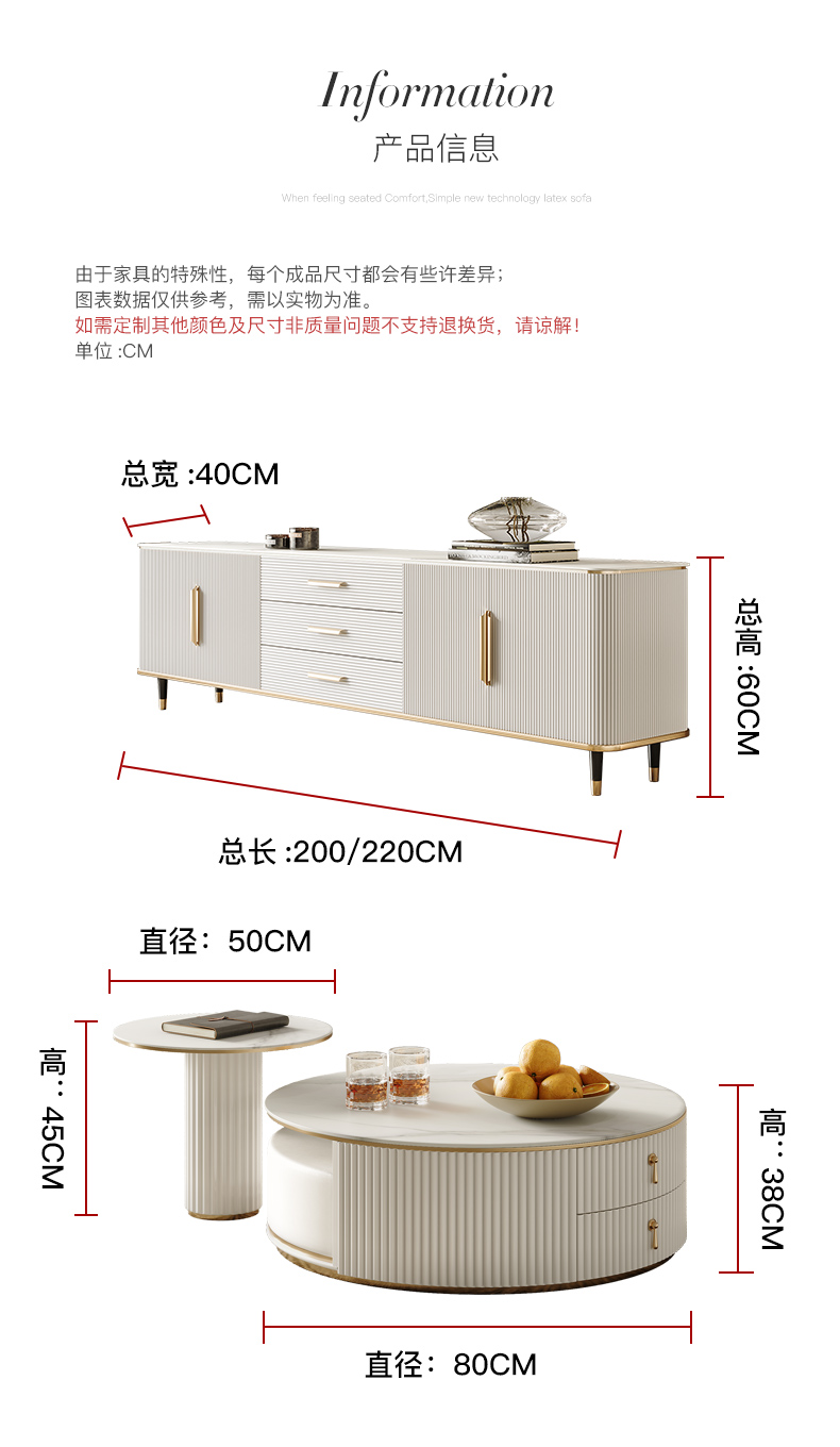 电视柜_14.jpg