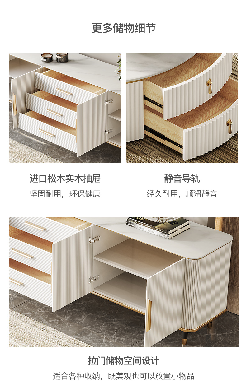 电视柜_10.jpg