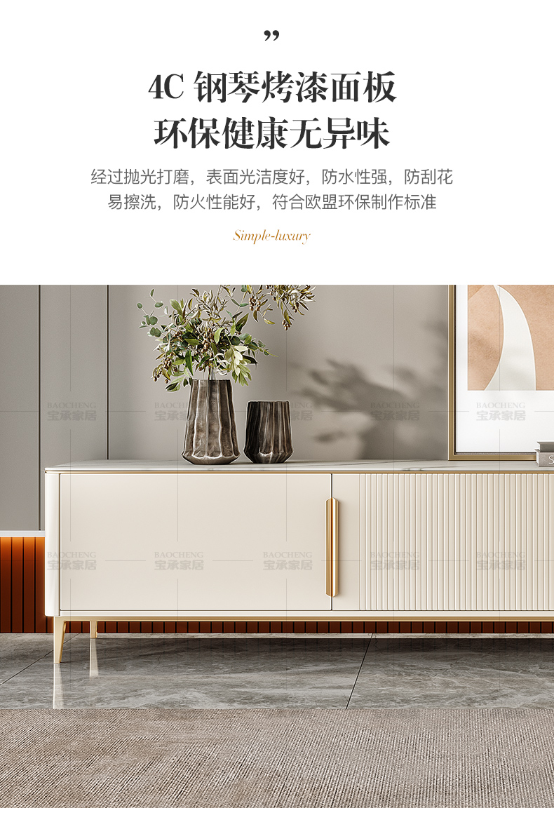 全新电视柜2_06.jpg