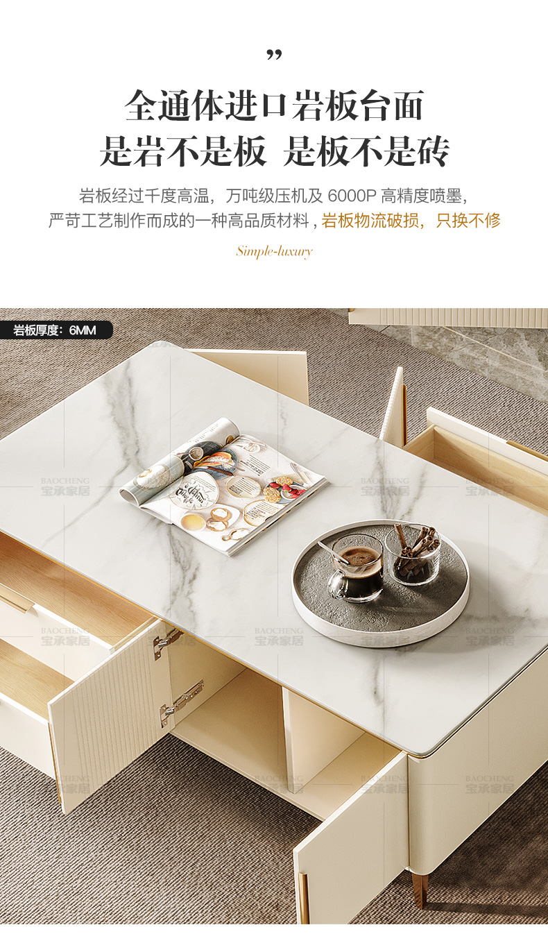 全新电视柜2_04.jpg