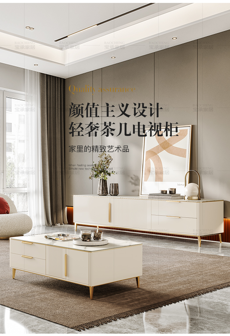 全新电视柜2_10.jpg