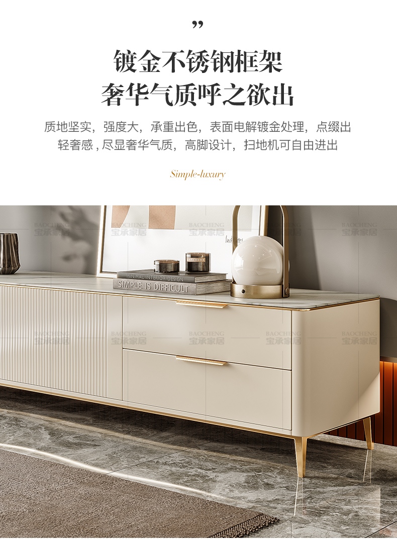 全新电视柜2_13.jpg