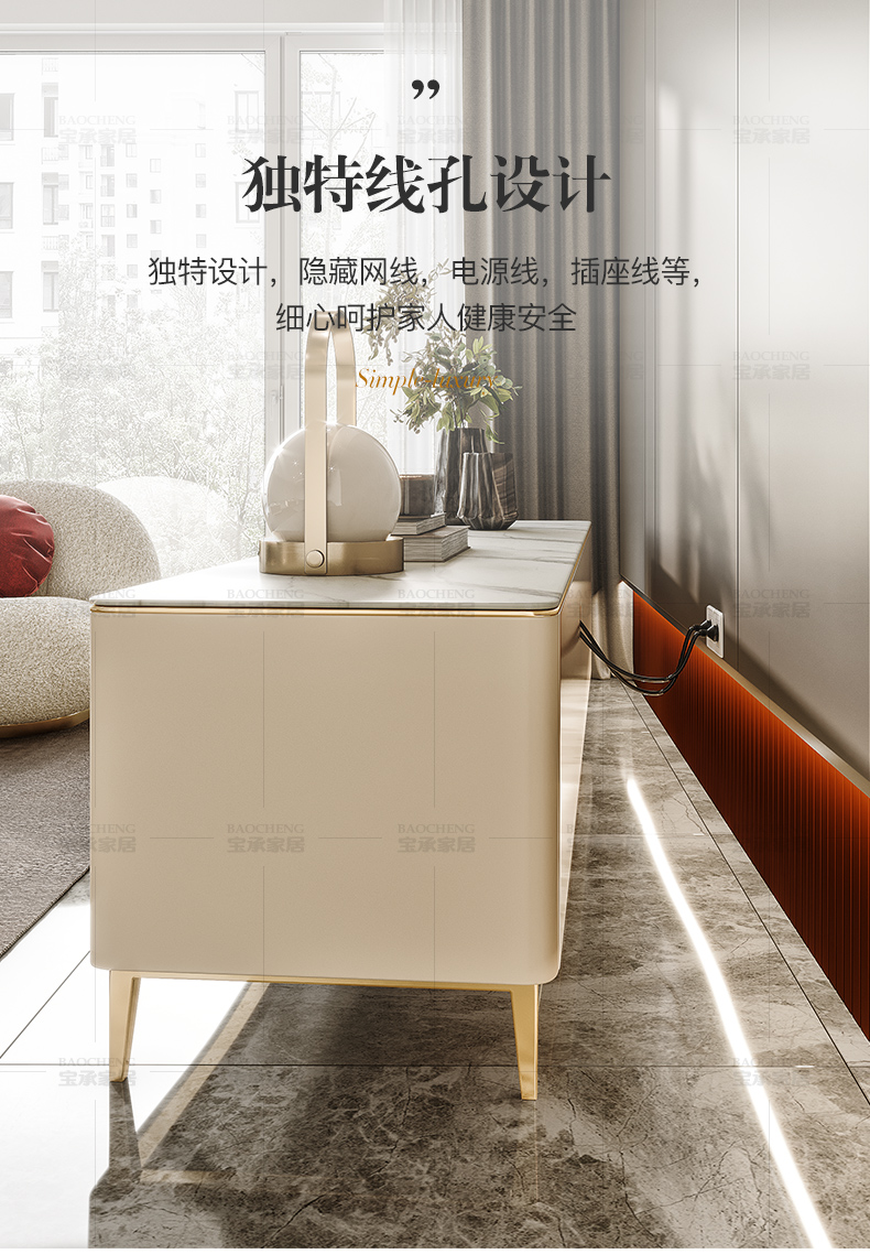 全新电视柜2_09.jpg