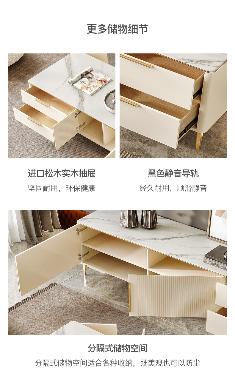全新电视柜2_12.jpg