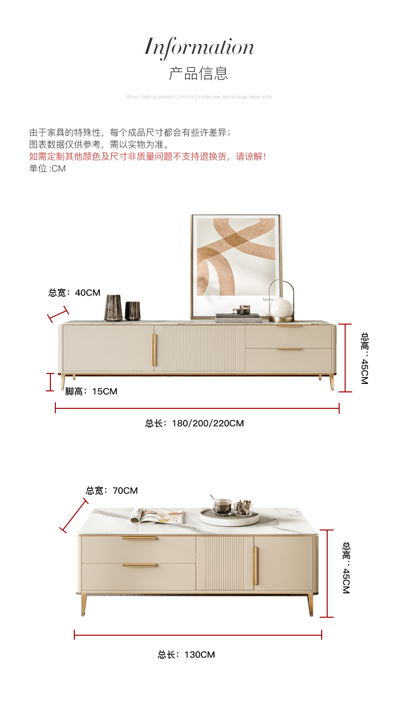 全新电视柜2_16.jpg
