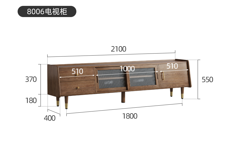 QS-DSG8005电视柜-详情页-下_25.jpg