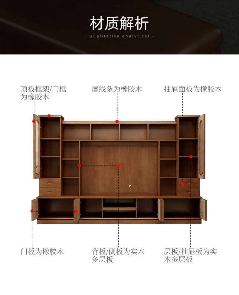 详情图片_27.jpg