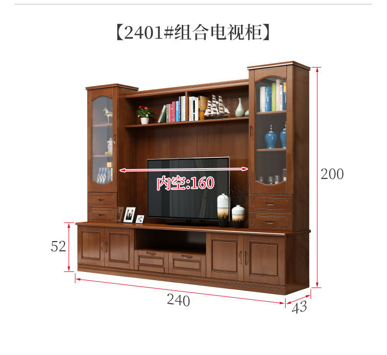 详情图片_25.jpg