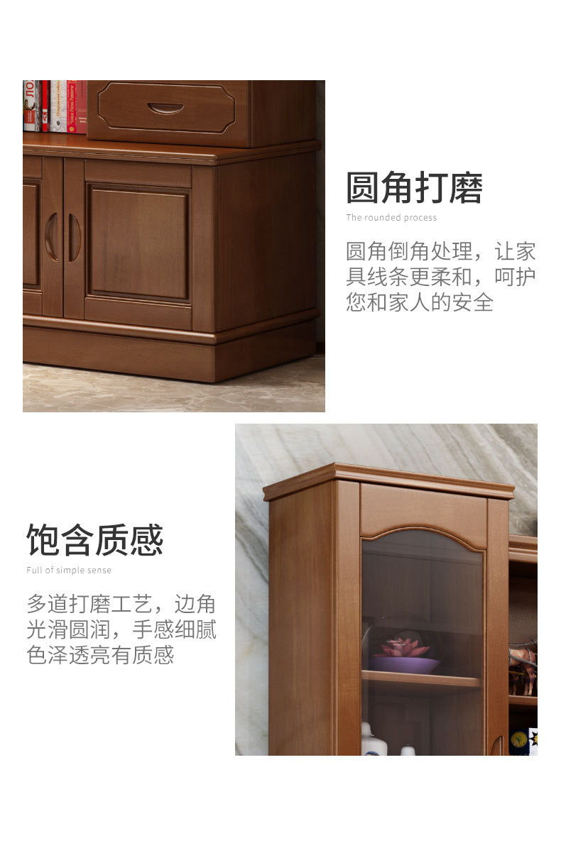 详情图片_20.jpg