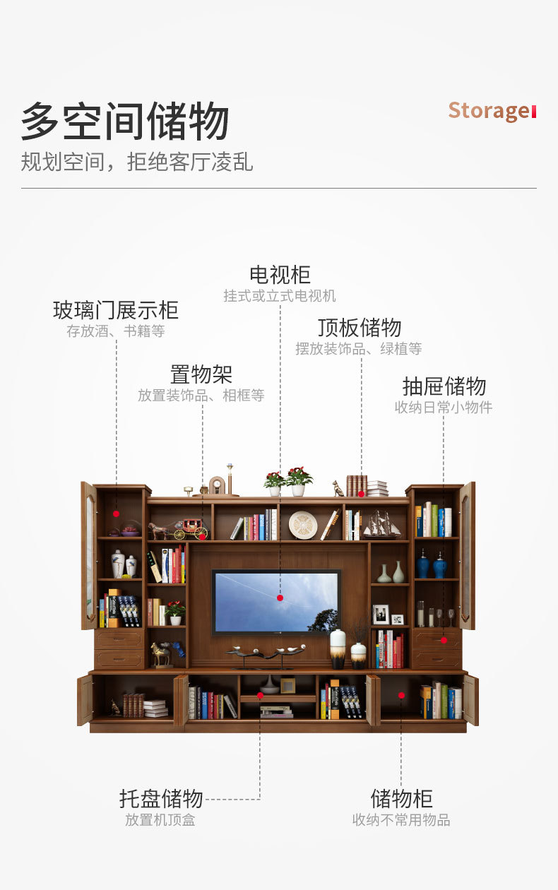 详情图片_5.jpg