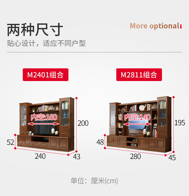 详情图片_4.jpg
