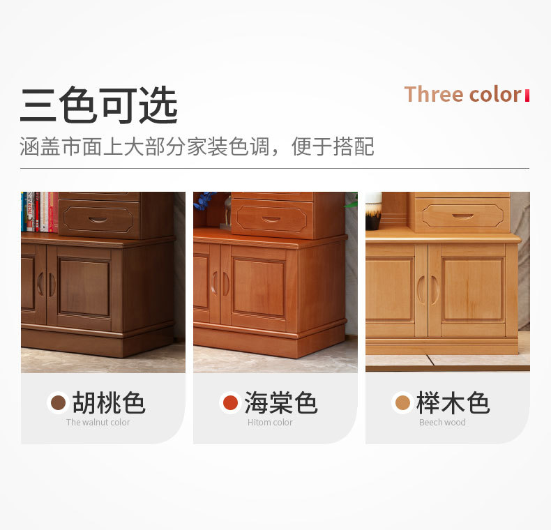 详情图片_8.jpg