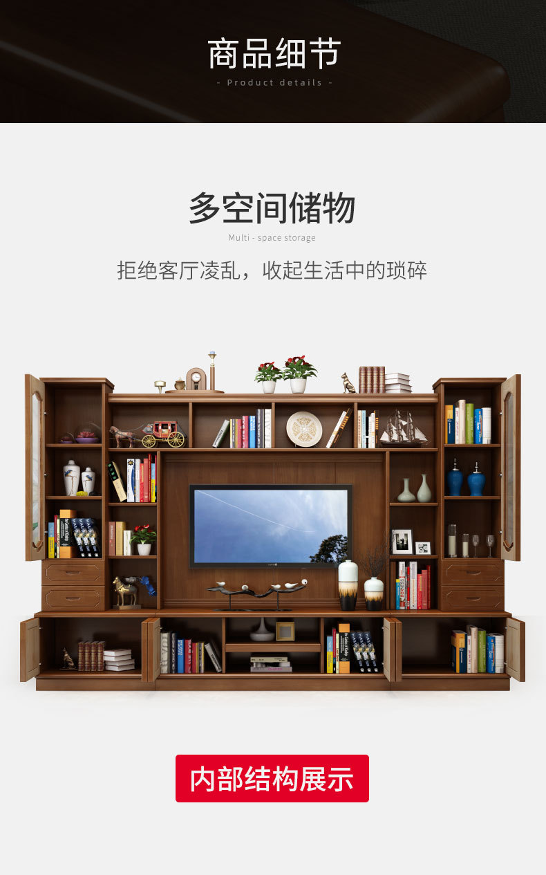 详情图片_17.jpg