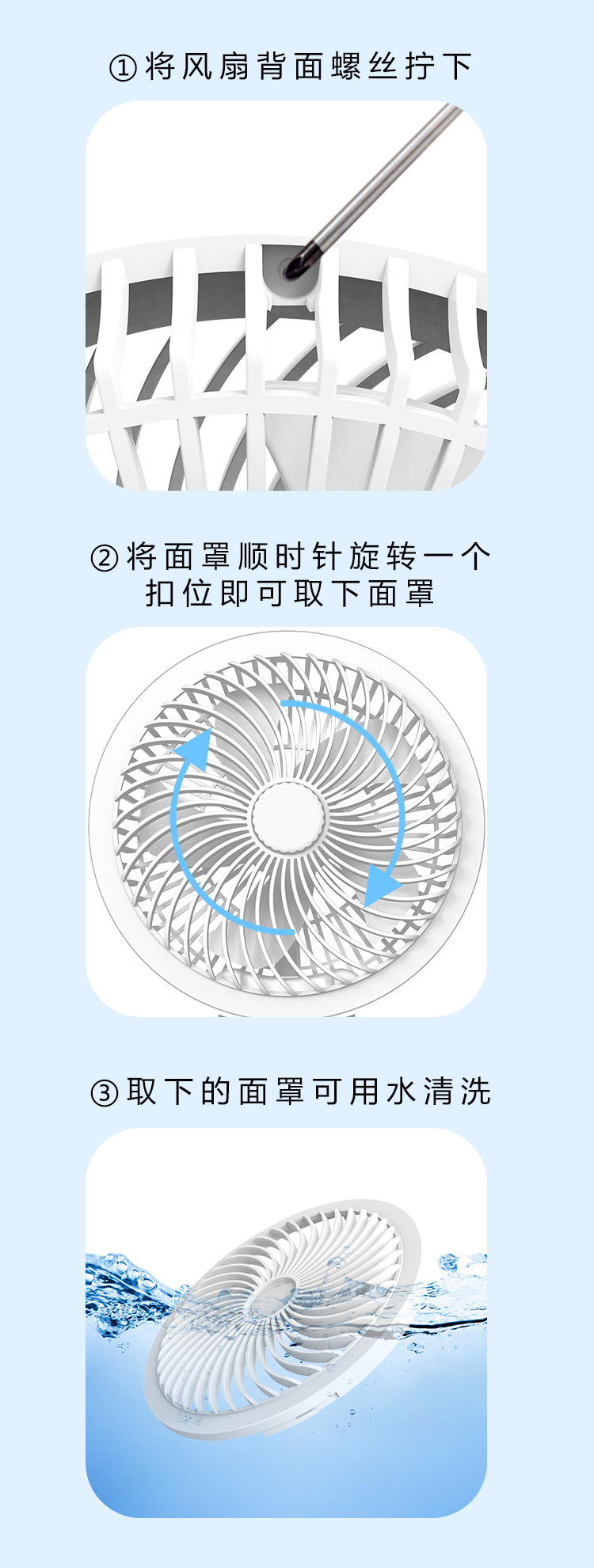 F06 详情页