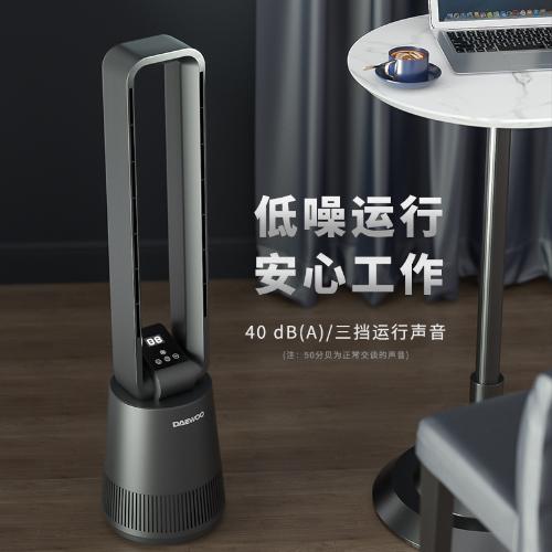 韓國大宇F10Pro無葉風扇電風扇淨化家用節能靜音塔扇立式落地扇