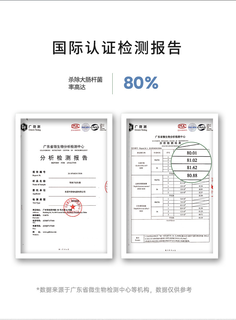 大宇无页DC扇-深色-改_13.jpg