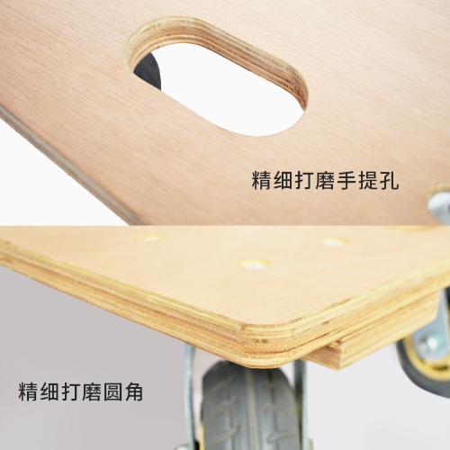 木板車烏龜車平板小推車四輪週轉車拉貨車搬運拖車重型靜音萬向輪