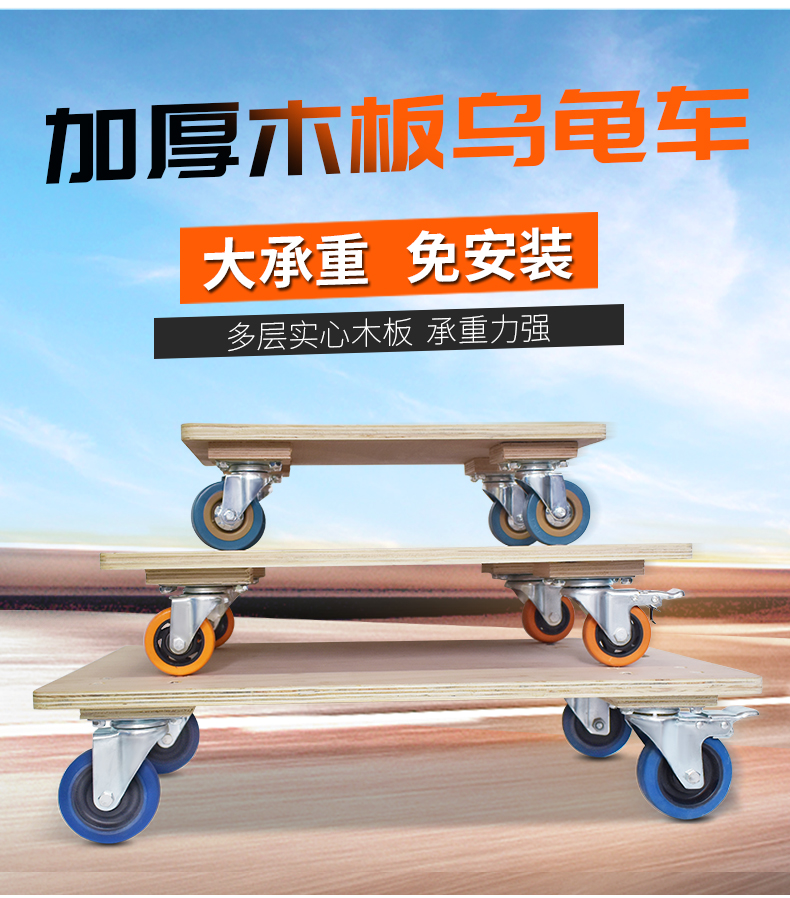渡金 古銅 寶車 置物 葡萄木 敷板 時代物(A696) 達哥木工車床WE-047-AC型*盤面直徑30公分長45公分.小型聚寶盆