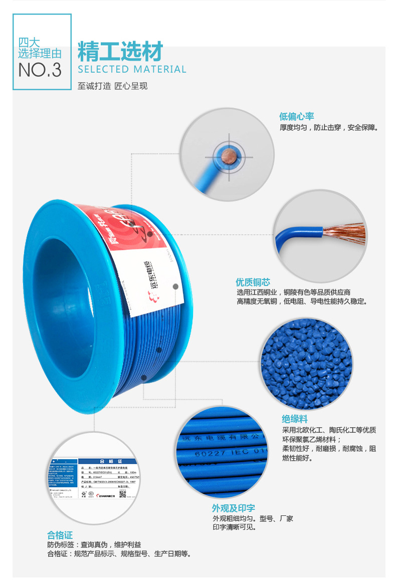 精工选择-790.jpg
