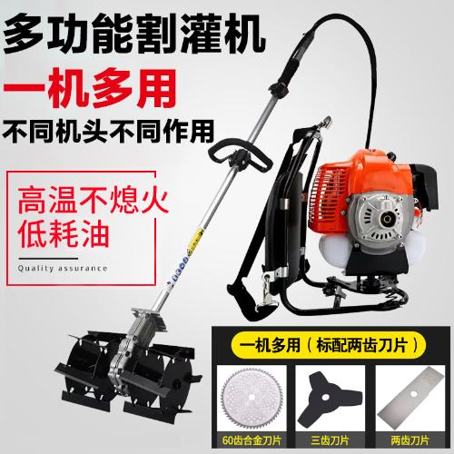 割灌機揹負式割草機家用側掛式除草打草機大功率多功能開荒鋤草機