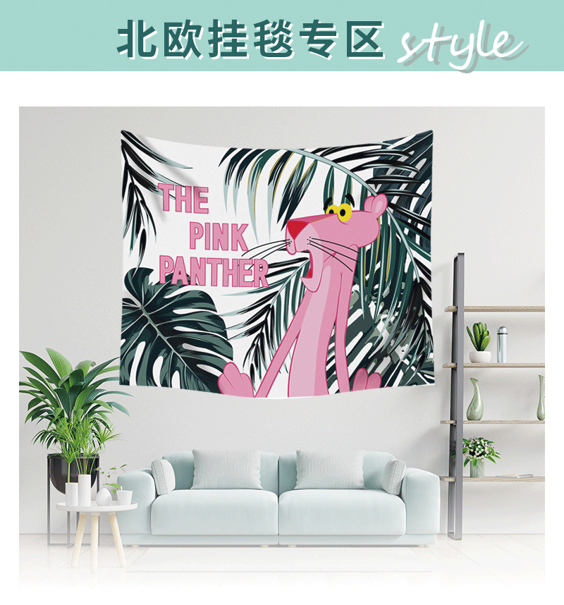 北欧挂毯专区.gif