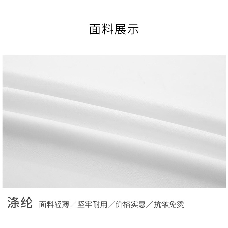面料展示.jpg