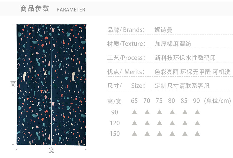 ML5310-详情页_14.jpg